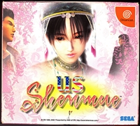 Sega Dreamcast US Shenmue Front CoverThumbnail